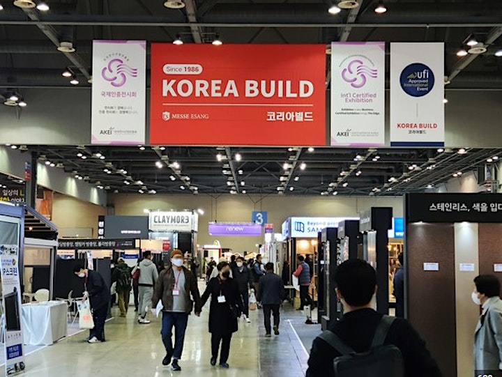 Korea Build Week 2023 ( Invitation to Korea ) 이미지