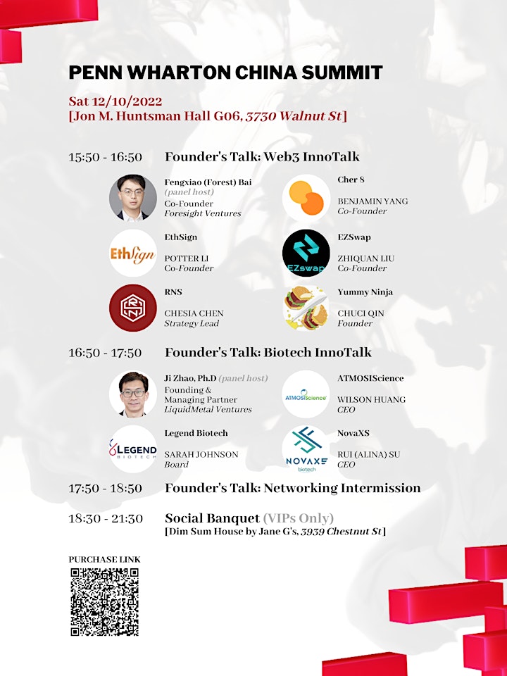 2023 Penn Wharton China Summit - Envisage the Future: Web3 & Biotech Panels image