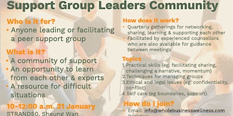 Support Group Leaders Community