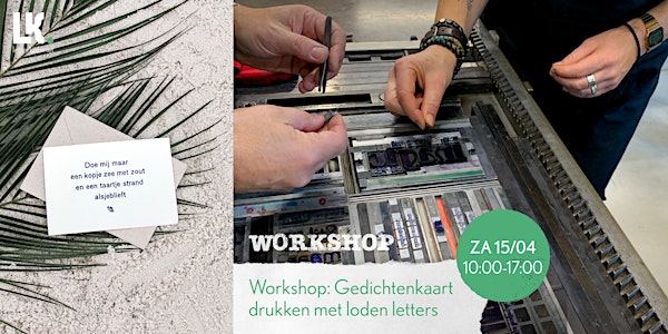 Workshop: Gedichtenkaart drukken met loden letters