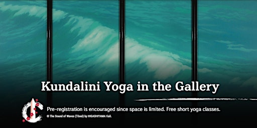 JICC | Kundalini Yoga in the Gallery