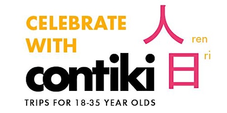 Contiki Celebrates Ren Ri (literally translates to Everybody's Birthday) primary image