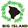 The Big Island Invasive Species Committee's Logo
