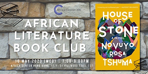 African Literature Book Club | "House of Stone" by Novuyo Tshuma