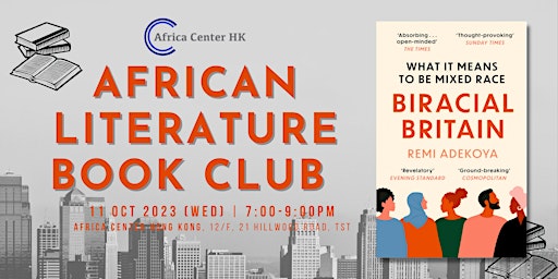 Imagen principal de African Literature Book Club | "Biracial Britain" by Remi Adekoya