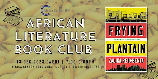 Imagen principal de African Literature Book Club | "Frying Plantain" by Zalika Reid-Benta