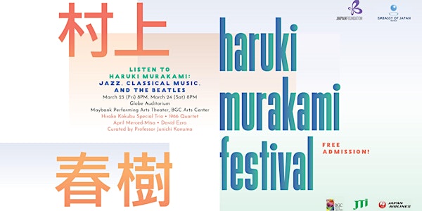 LISTEN TO HARUKI MURAKAMI: Jazz, Classical Music, and the Beatles