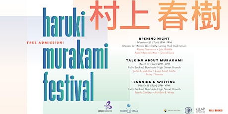 Haruki Murakami Festival (Talk Events) primary image