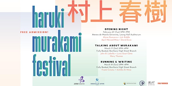 Haruki Murakami Festival (Talk Events)