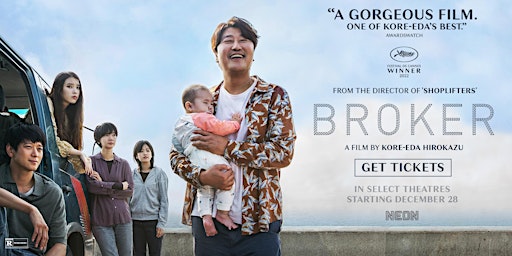 BROKER Screening - Complimentary Sneak Movie Preview at the AMC Burbank 16. primary image