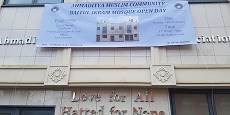 Baitul Ikram Mosque Open Day Leicester   primary image