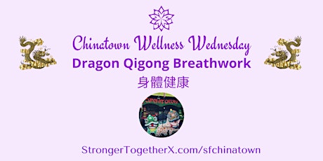 Imagem principal de Dragon Qigong Breathwork