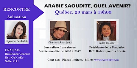 Rencontre Québec: Arabie saoudite, quel avenir?  primary image