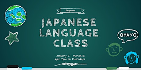 Japanese Language Class - Beginner
