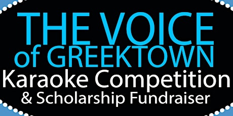 The Voice of Greektown Karaoke Competition primary image