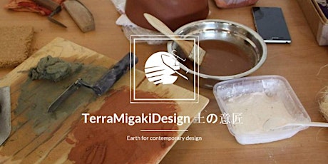 Immagine principale di Workshop preparatorio al concorso Terra Migaki Design 