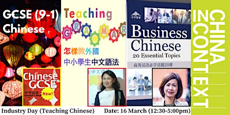 Business Chinese 20 Essential Topics primary image