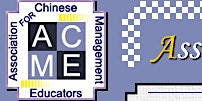 The 30th Int'l Conference on the Pacific Rim Management http://myacme.org/
