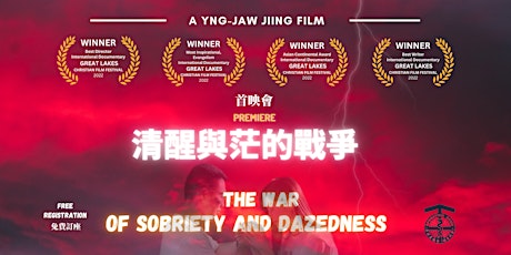 Premiere - The War of Sobriety And Dazedness
