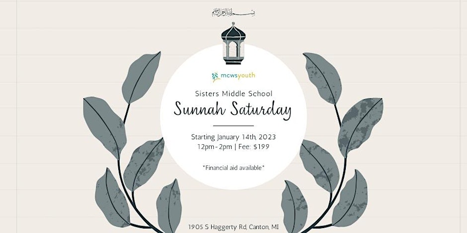 Middle School Girls Sunnah Saturday Registration 2023