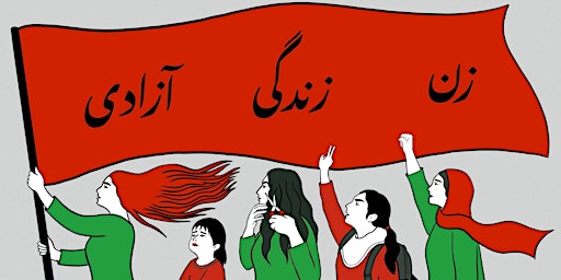 Women Are The Revolution: Iran Then & Now