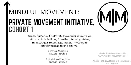 Mindful Movement: Private Movement Initiative, cohort 1 primary image