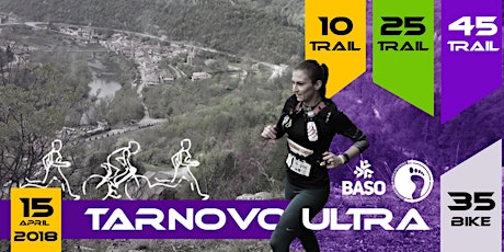 Tarnovo Ultra 2018 Trail & MTB primary image