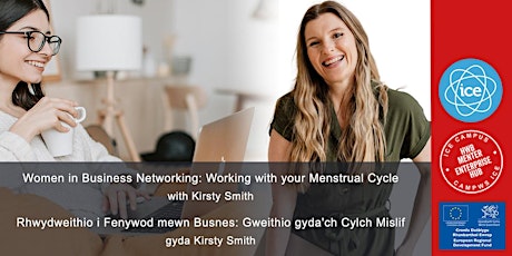 Women in Business Networking: Working with your Menstrual Cycle