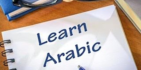 Imagem principal do evento Basic Arabic Level I - ONLINE COURSE