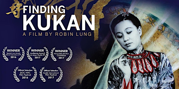 Finding Kukan - A Film by Robin Lung