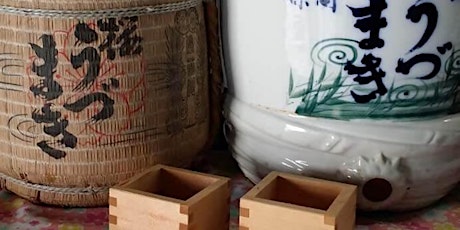 Japanese Sake breweries virtual tour and tasting (Sakura Uzumaki Brewery)