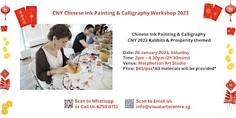 CNY Chinese Ink Painting & Calligraphy Workshop 2023