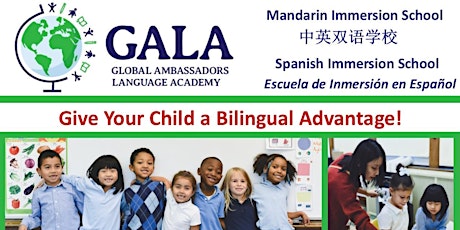  GALA Open House - Saturday, March 24, at 10:00 a.m. - 11:30 a.m. primary image