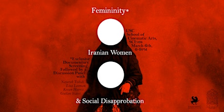 Femininity/ Iranian Women and Social Disapprobation primary image