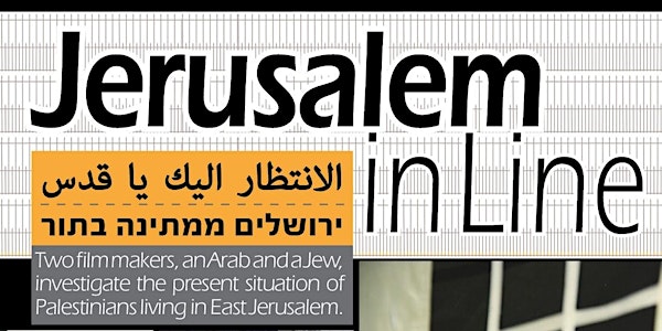 Film - Jerusalem in Line, with The Girl, and The Gravedigger's Daughter