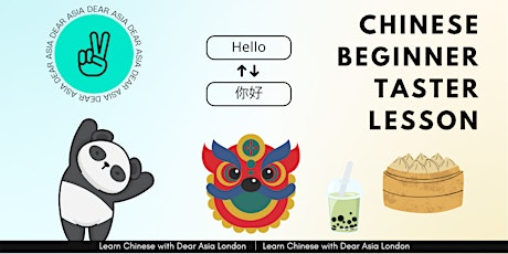 2 hrs Trial Lesson  - Learn Chinese with a Qualified Chinese Teacher