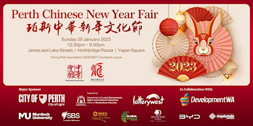 Perth Chinese New Year Fair 2023