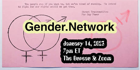 Gender.Network Launch Party (in person event & live-streaming)