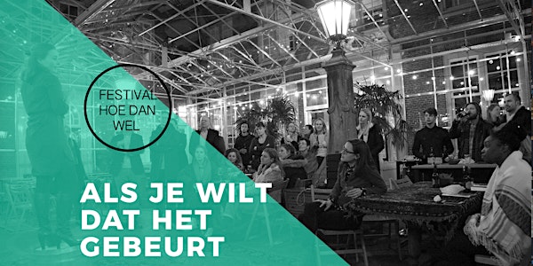 Festival Hoe Dan Wel