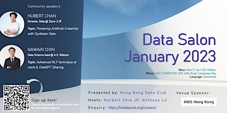 Imagen principal de HK Data Salon - 2023 Jan