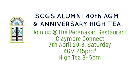 SCGS Alumni AGM + 40th Anniversary High Tea Party primary image