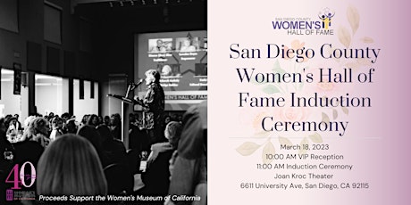 San Diego County Women's Hall of Fame Induction Ceremony