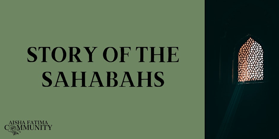 Stories of the Sahabah: Umar (R)