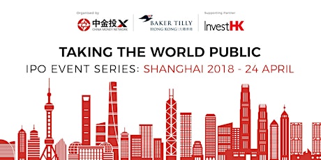 Taking The World Public – IPO Event Series: Shanghai 2018 primary image