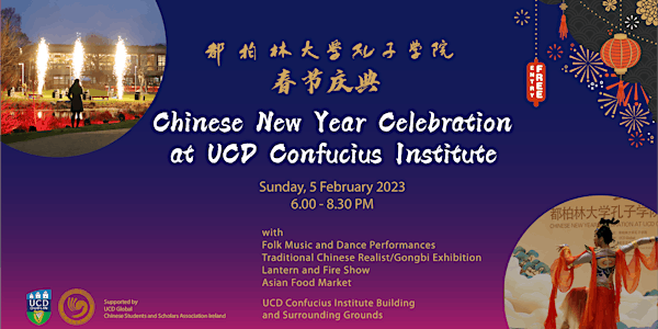 2023 Chinese New Year Celebration at UCD Confucius