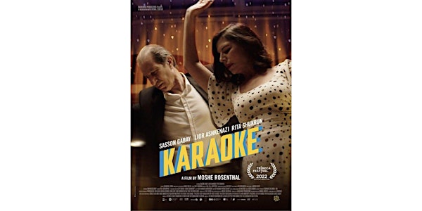 Karaoke: Film Screening (1st screening)