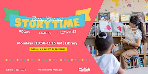 Early Literacy Storytime primary image