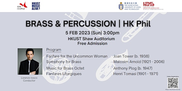 HKUST Music Alive! Brass and Percussion | HK Phil (5 Feb, 2023)