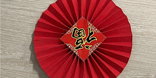 Craft Session - Lunar New Year @ Bankstown Library