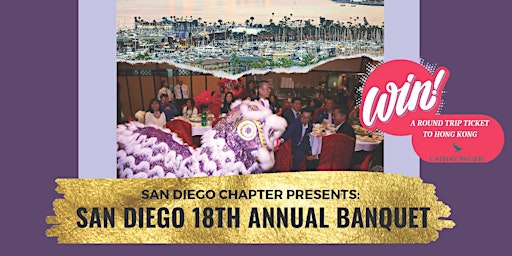 HKASC San Diego 18th Annual Banquet